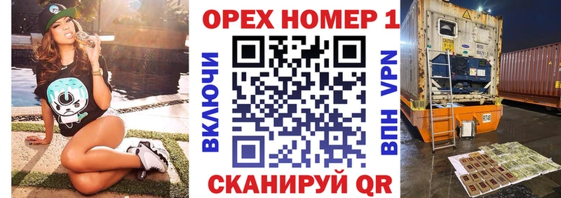 Какие есть наркотики Лобня MDMA COCAIN Alpha-PVP Мефедрон Канабис
