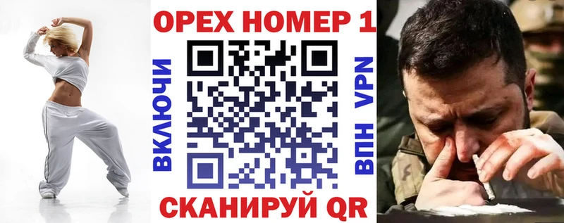 shop Telegram  где можно купить   мега как войти  Лобня  COCAIN Боливия 