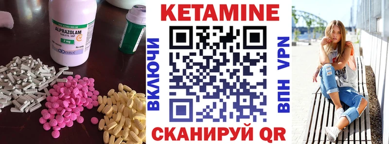 kraken как зайти  Лобня  Кетамин ketamine  даркнет сайт 