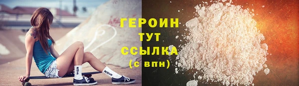 Альфа ПВП Верея