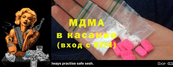 марки lsd Верхний Тагил