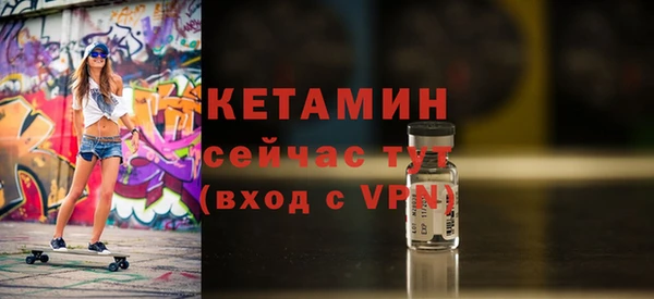 марки lsd Верхний Тагил