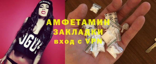 марки lsd Верхний Тагил
