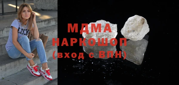 марки lsd Верхний Тагил