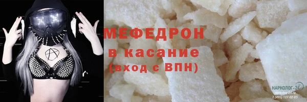 марки lsd Верхний Тагил