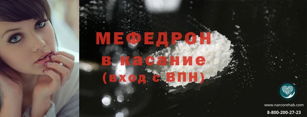 марки lsd Верхний Тагил