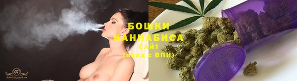 мяу мяу кристалл Верхнеуральск