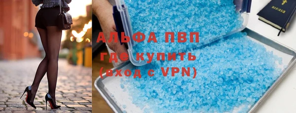марки lsd Верхний Тагил