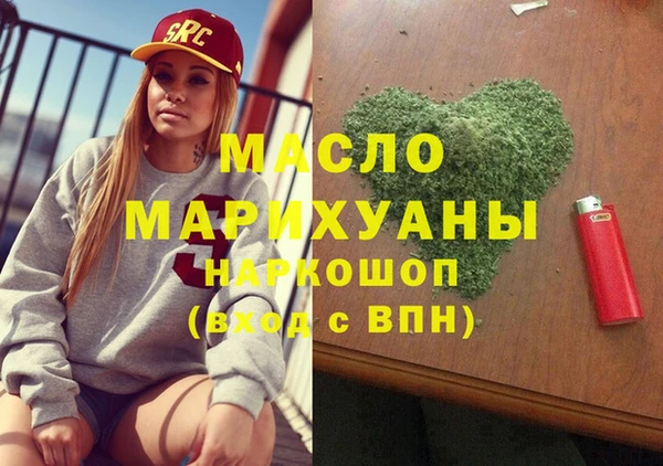 прущие крисы Володарск