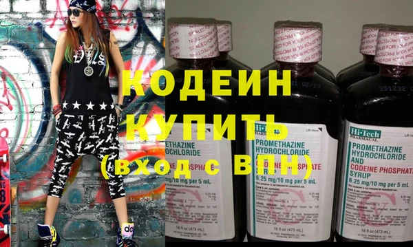 Альфа ПВП Верея