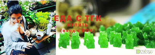 Альфа ПВП Верея