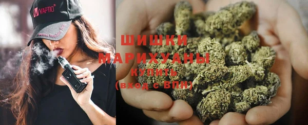 прущие крисы Володарск
