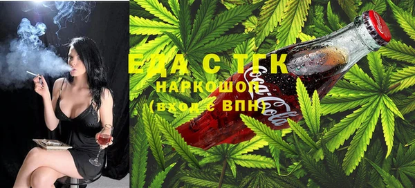 марки lsd Верхний Тагил