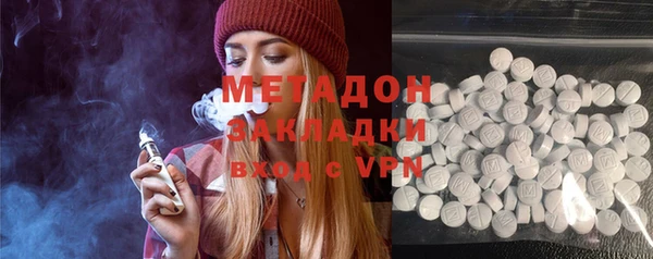 Альфа ПВП Верея