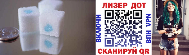 ЛСД экстази ecstasy  Лобня 