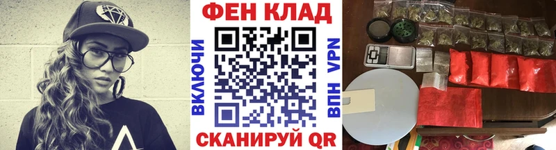 KRAKEN ссылка  Лобня  Метамфетамин Methamphetamine 