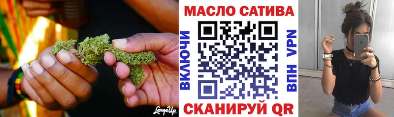 Дистиллят ТГК вейп даркнет сайт OMG рабочий сайт Лобня