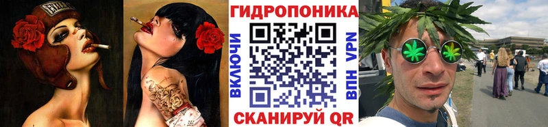 Конопля индика  ссылка на мегу ссылка  Лобня 